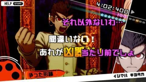 game/2150/image/e4542707-a361-4fd1-ae2e-c6820bdad793.webp