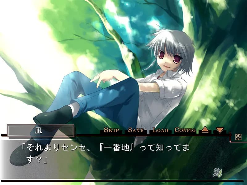game/2152/image/20ed11d8-8053-4c08-af07-239cf3045f29.webp