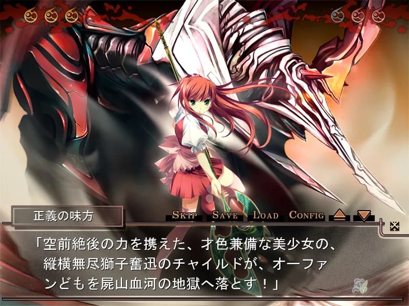 game/2152/image/2f73b366-8976-4798-8947-14a7085a7584.webp