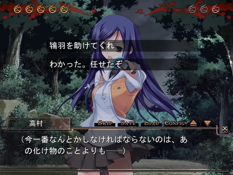 game/2152/image/8d31df83-9284-4913-aaba-b656ce752afb.webp