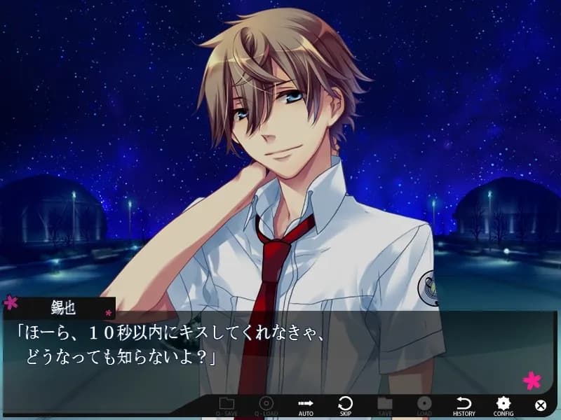 game/2153/image/39521799-5ae8-48fd-925f-6590985a5285.webp