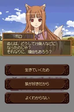 game/2154/image/0a4c3c78-0c9e-4c27-9b0d-76e7a1d1bb2e.webp