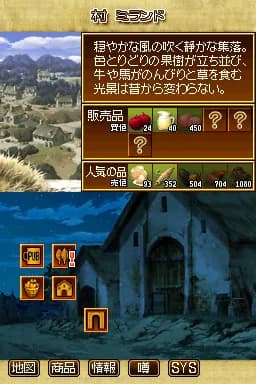 game/2154/image/0e1caeaa-3baa-4b74-8cc9-97d4409bc00a.webp