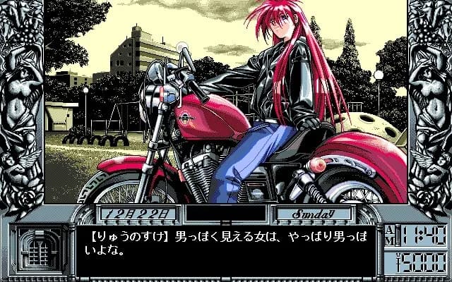 game/2155/image/579c5cd3-1e8f-4941-8293-0eb4be025d20.webp