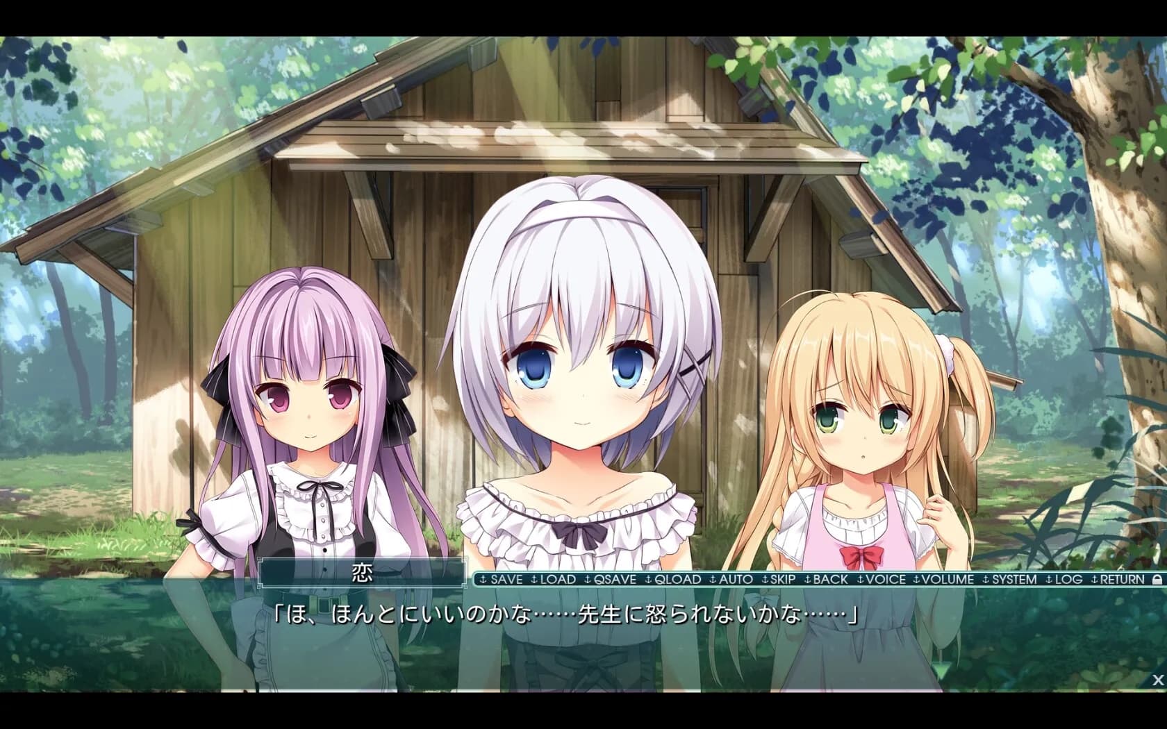game/216/image/486adc00-0051-4c08-afb0-b58324da17a0.webp