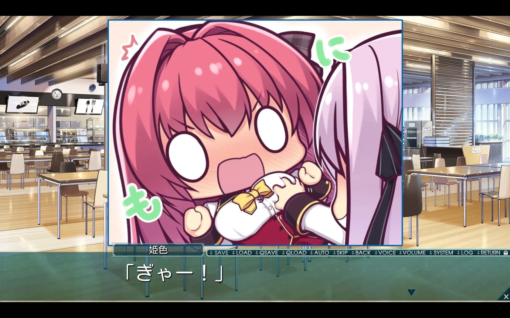 game/216/image/5e58cdd3-d0af-452b-b6cf-2bc9e4e7819a.webp