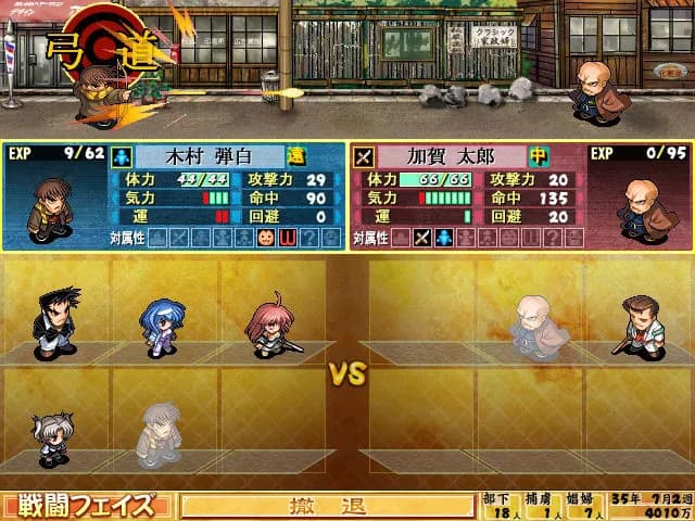 game/2160/image/08ceb551-01a3-4960-8f92-f86f8448bea3.webp