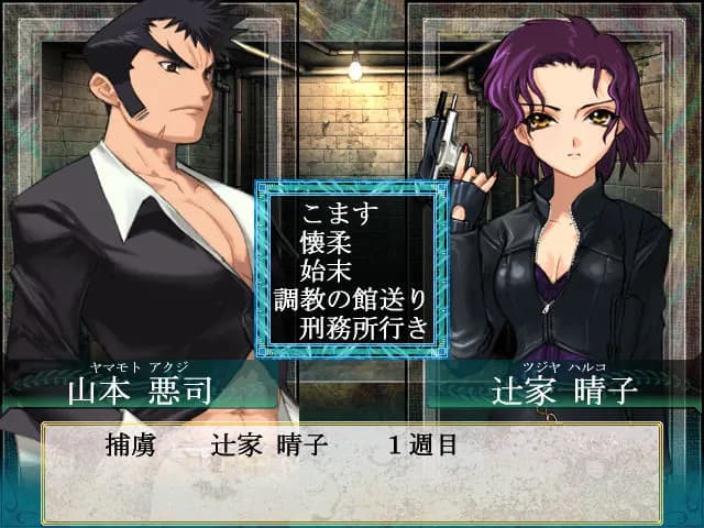 game/2160/image/9ef0f6d0-8e03-459c-adf8-8a21e2664586.webp