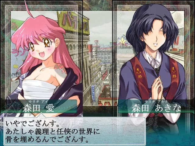 game/2160/image/d247cd3b-8b3a-42a9-989f-bade8fd094de.webp