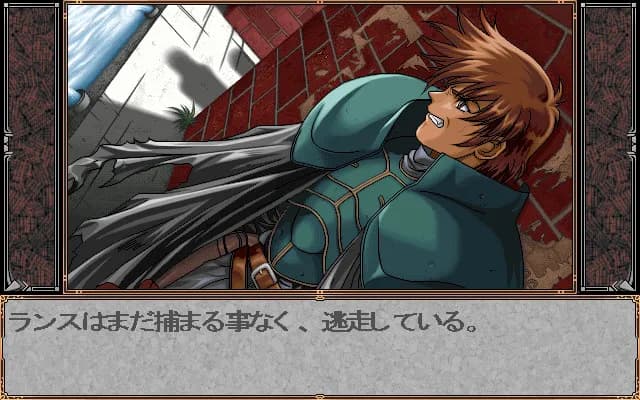 game/2161/image/00b72168-5baa-4ecd-bf77-d4aad16c8dd4.webp