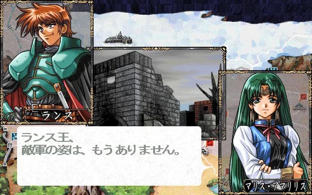 game/2161/image/14b539d5-8163-4e1c-b9f8-9a0397744af4.webp