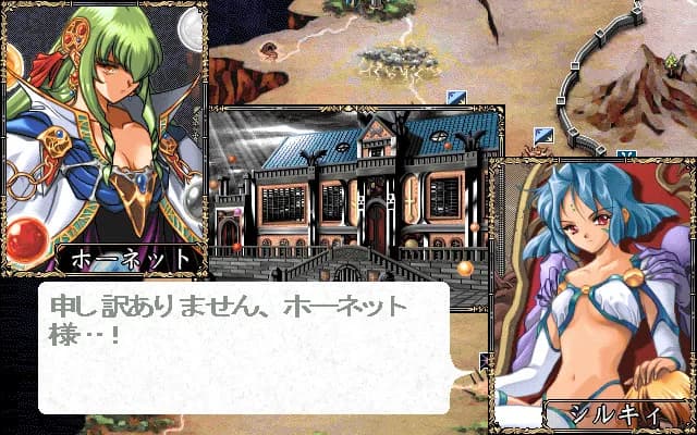 game/2161/image/288abd53-080a-4653-b6be-3e4b33c78a87.webp