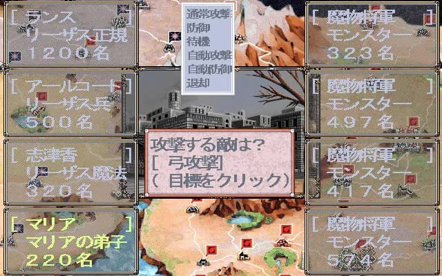 game/2161/image/7aae75c9-d3f9-4086-9910-cda4712c7520.webp