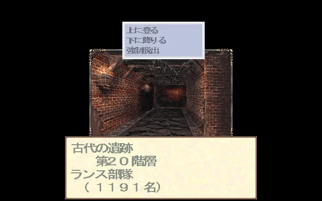 game/2161/image/7f58cb8b-b9ec-4fdc-bf2d-402847907bfe.webp