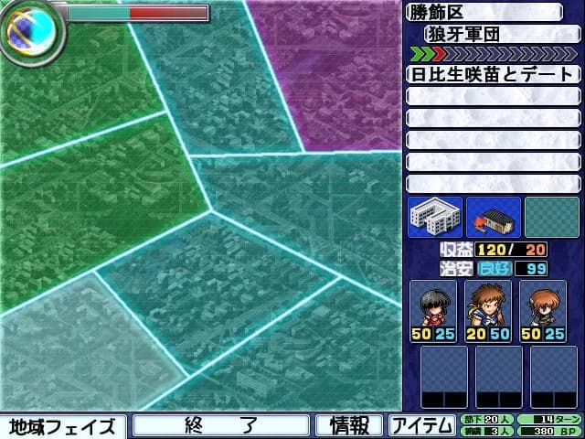 game/2162/image/6cea3819-5962-4cd0-83dc-553464f8ebbb.webp