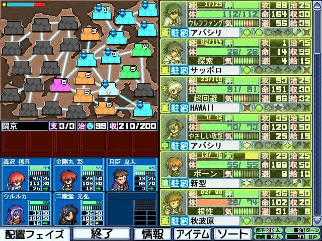 game/2162/image/845bd0a6-7136-42ca-a936-001a20231163.webp