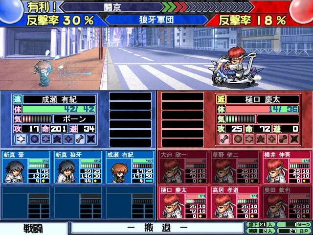 game/2162/image/cd6a1b4e-06d5-421d-8c76-1ffdad090a1e.webp