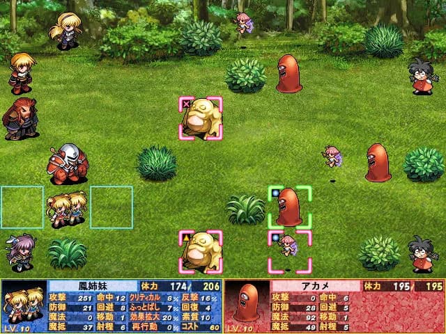 game/2164/image/55e241dc-c6b1-4756-b6ae-2438ec87a96d.webp