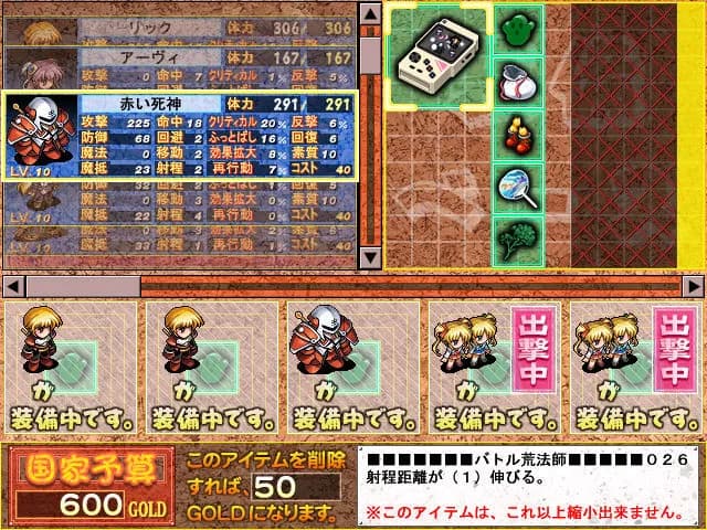 game/2164/image/9215dae1-672f-4647-a739-d2cce5490b49.webp