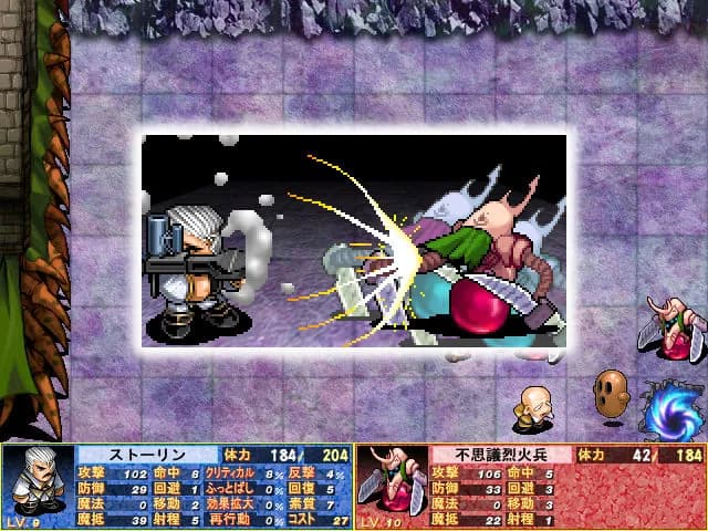 game/2164/image/d9baad7a-4ca3-4893-adfc-322fba7fb0e1.webp