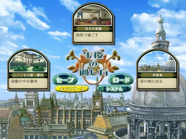 game/2167/image/cc0b71ba-f9d8-4d73-9a44-496590df105a.webp