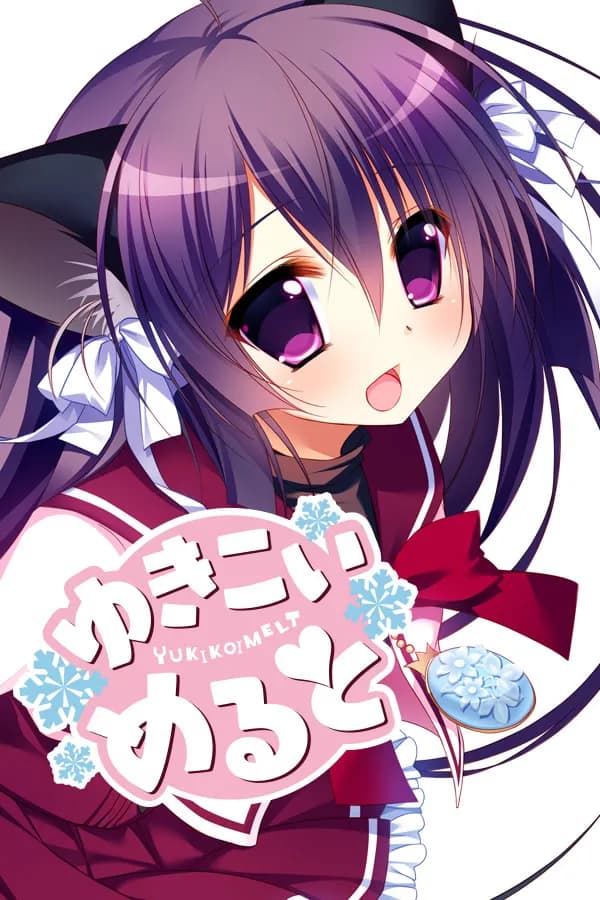 Yukikoi Melt