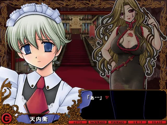 game/2171/image/d0f9a932-4784-4557-b6e4-1379332a6eea.webp