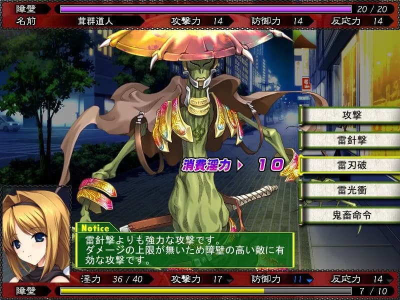 game/2172/image/4ae3467a-dab3-41cf-b500-4a917dd2a4e8.webp