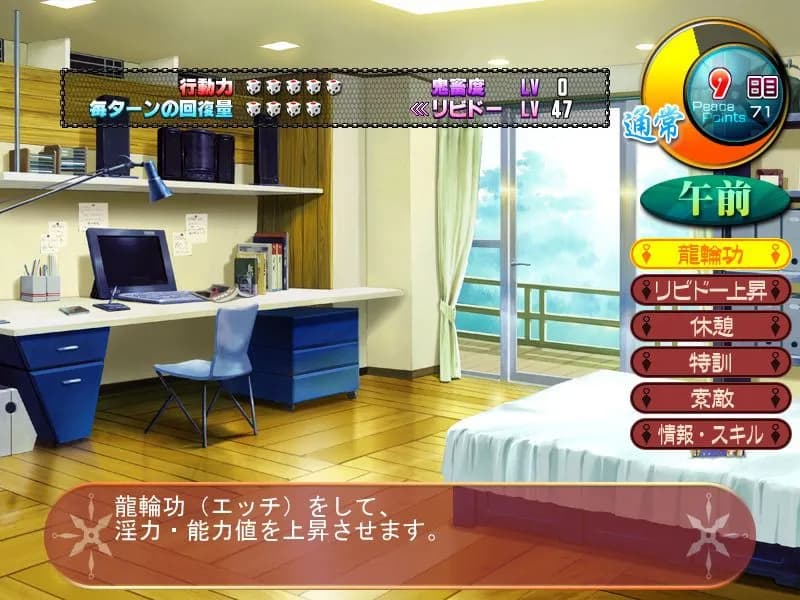 game/2172/image/621aeb7c-44c0-498f-9575-61cda244e925.webp