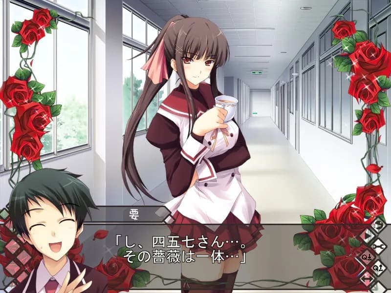 game/2174/image/406ee321-8bf4-4879-bea6-4e384ac13cc5.webp