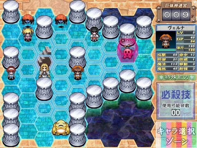 game/2182/image/0a279584-30e3-498e-84f0-702215aff4a0.webp