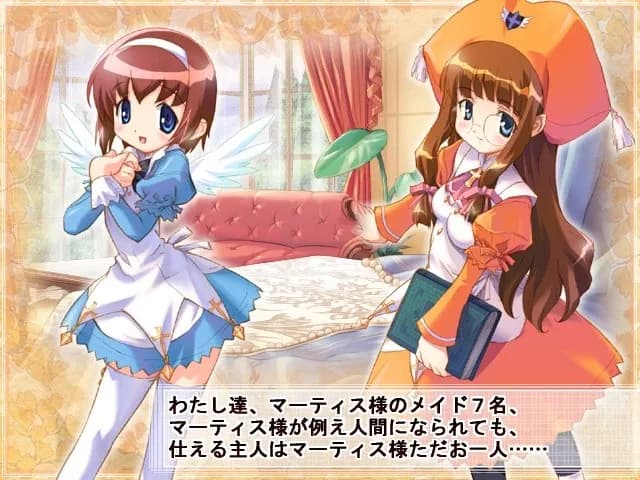 game/2182/image/64f4f855-5295-47ee-9c77-a95f747552be.webp