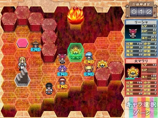 game/2182/image/a0a58b96-db76-486a-ae21-24133685ca90.webp