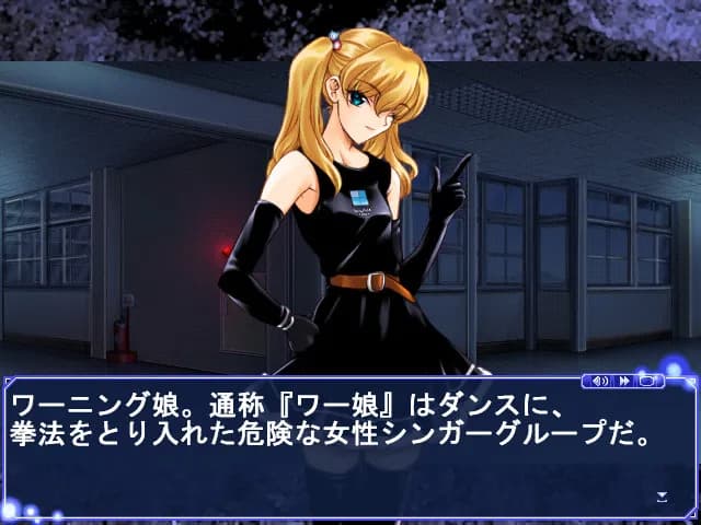 game/2183/image/017ac4fb-56ea-4b0f-ad88-e8098a24a525.webp