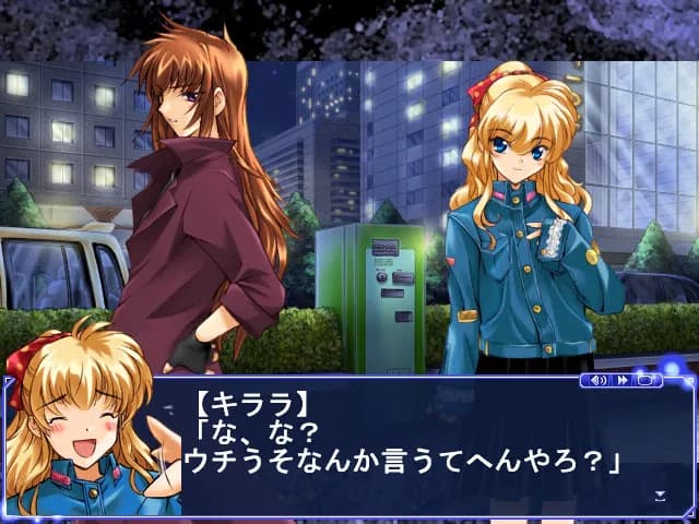 game/2183/image/5f7ab51f-d78e-40bf-86d6-171cb3bb0498.webp
