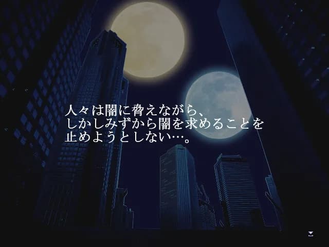 game/2183/image/9b5e01aa-70db-44d3-b1dc-9496db2641f3.webp