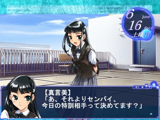 game/2183/image/f1fd6802-f532-41d6-a196-97e2a0fba8fb.webp
