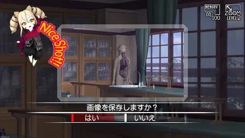 game/2184/image/4681252d-7932-4897-8f2e-0645597c4104.webp