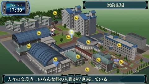 game/2184/image/83d4882e-6527-4dc5-a5bc-e9cff3c2b2d3.webp