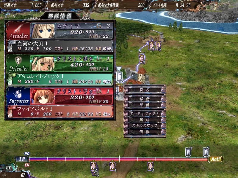 game/2185/image/f215c697-57a9-4304-b32d-96269382c4e9.webp