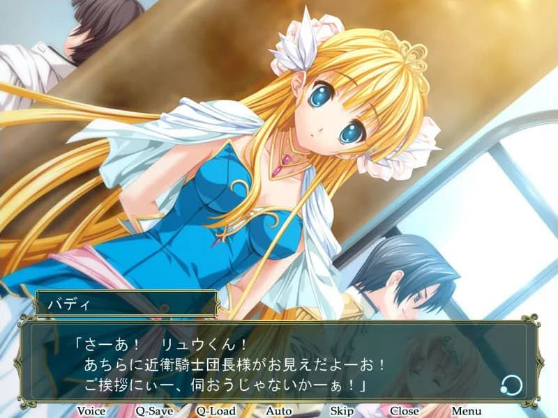 game/2186/image/b27f9f78-5cac-4ce7-a3ed-d99363600d59.webp