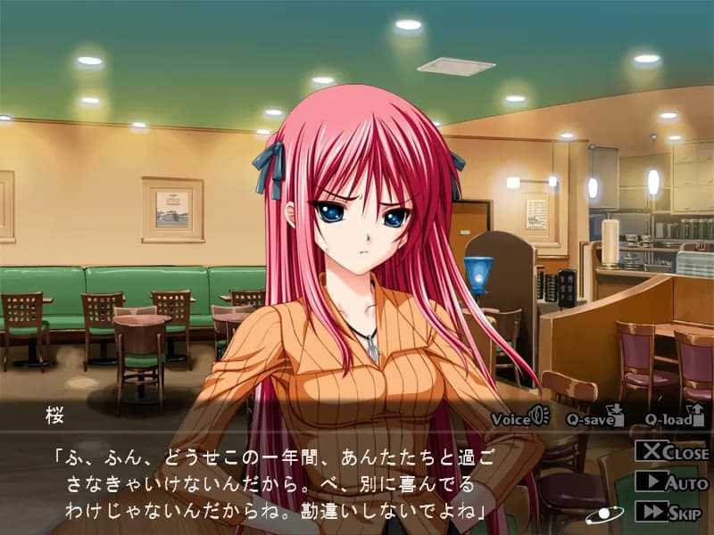 game/2187/image/d054b90e-bf74-454f-989e-4dc8db0b327b.webp