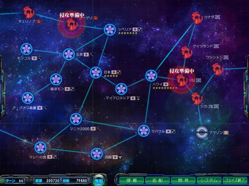 game/2189/image/898f8429-9e27-4c6c-b988-e36f5fe97c04.webp