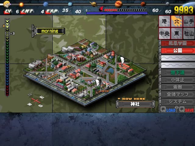 game/2190/image/cea1fdca-8e84-4962-ae07-0059d1c117dc.webp