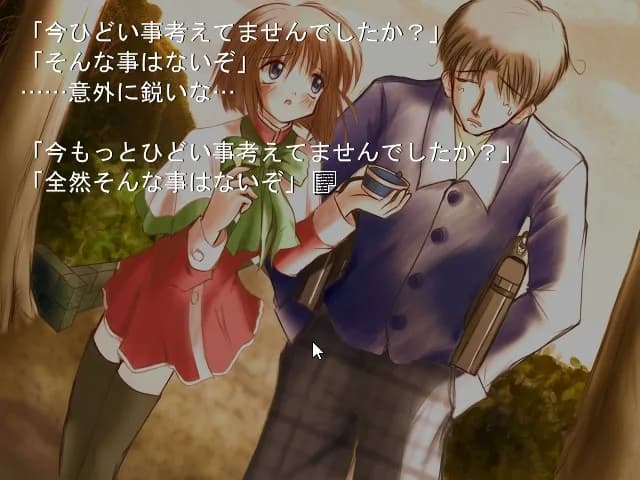 game/2191/image/c928d153-1e30-48cc-8dd7-c76c17f370fc.webp