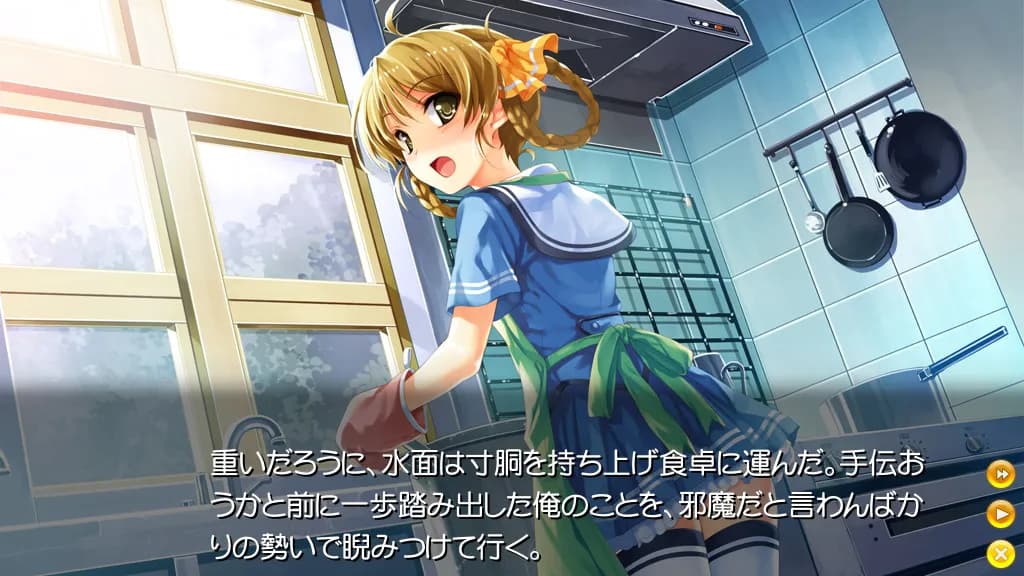 game/2193/image/8fe747e8-7936-48e1-afdc-5e157436b6da.webp