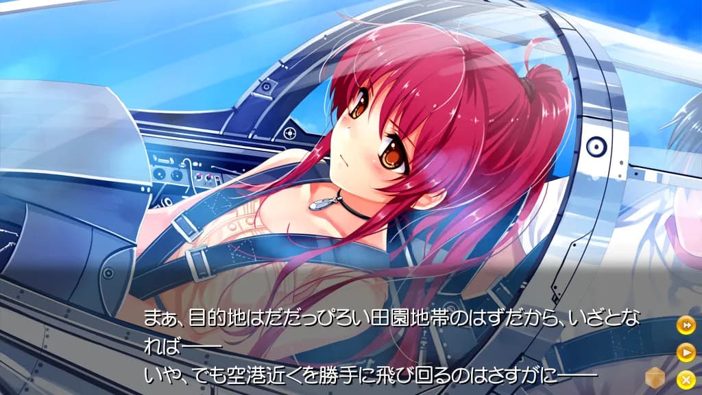 game/2193/image/a8270daf-a18b-45a5-b9d3-fc3921af51aa.webp