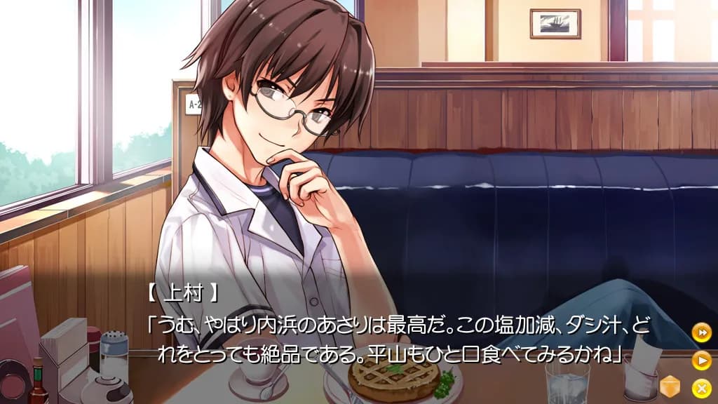 game/2193/image/b341841a-a6ab-4028-97ee-4c8386426529.webp