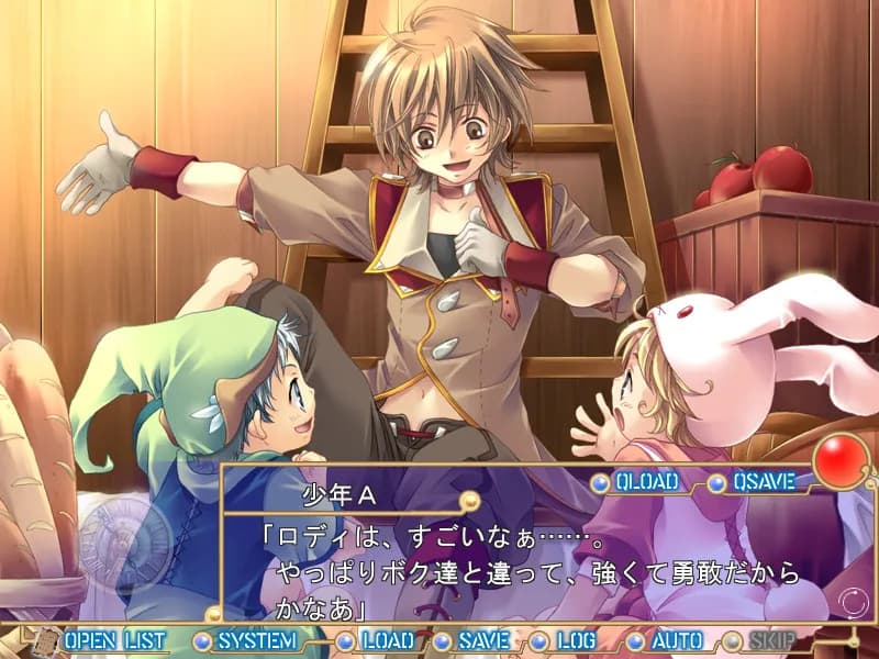 game/2194/image/c3220502-de4a-4be0-a760-1ca5c9830d4d.webp