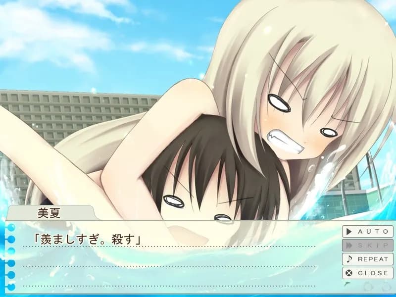game/2196/image/74bbe680-bbcd-4446-bdaa-d6527a705270.webp